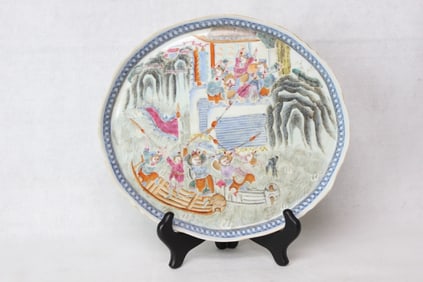 Chinese Famille Rose Porcelain Dish