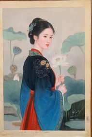 Oil on Canvas, Leng Jun, Beauty with Lotus