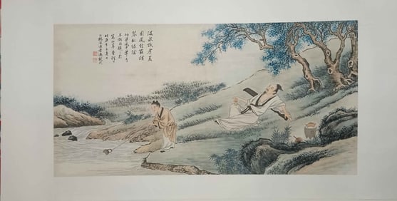 Chinese Ink Color Painting,Signed