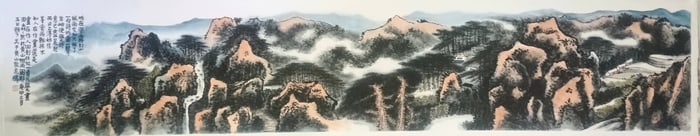 Chinese Ink Color Scroll Landscape Painting,Signed