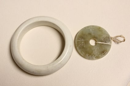 Chinese Jade Carved Bangle and Plaque