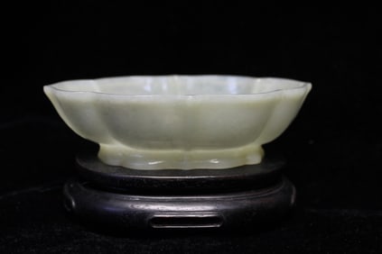 Chinese Jade Carved Washer