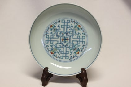 Chinese Doucai Porcelain Plate,Mark
