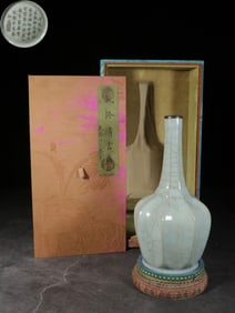 Chinese Celadon-glazed 'Guan-type' Bottle Vase