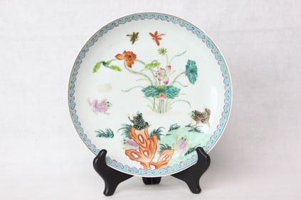 Chinese Hand-painted Porcelain Plate