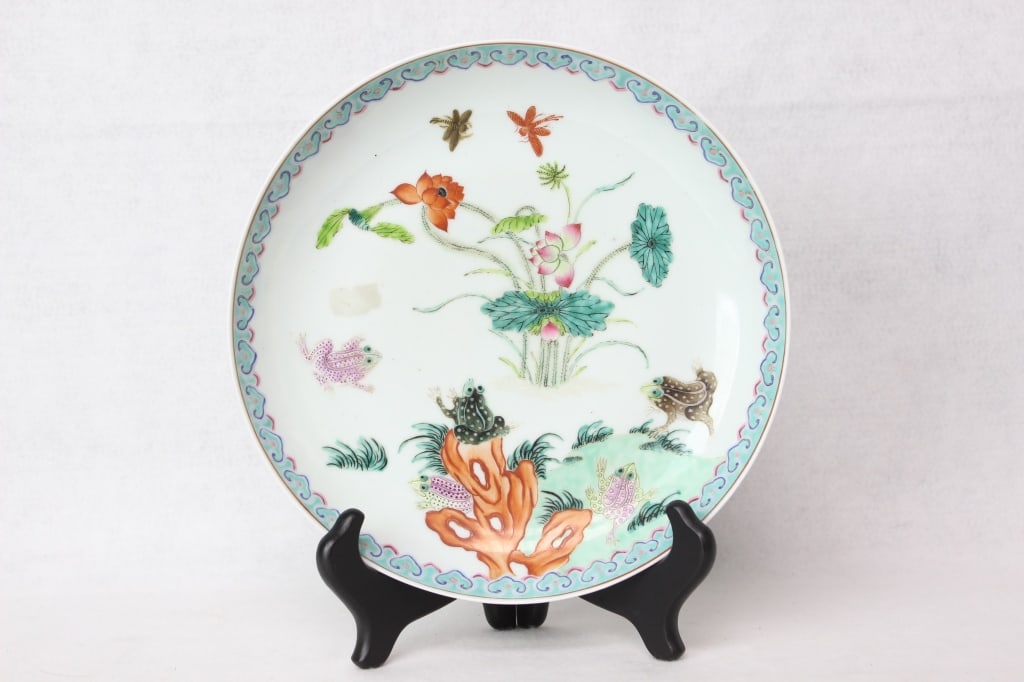 Chinese Hand-painted Porcelain Plate (1 of 11)