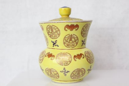 Chinese yellow-ground porcelain lidded Zhadou