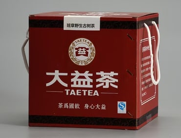 Pu-erh tea produced by the renowned Chinese brand