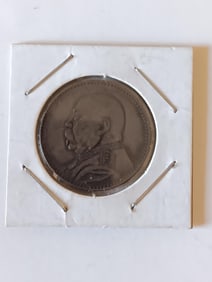 Chinese Old Silver Coin