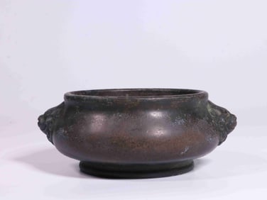 Chinese Bronze Incense Burner,Mark