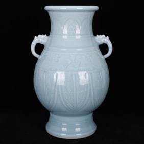 Chinese Blue Glazed Porcelain Vase,Mark