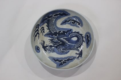 Chinese Blue and White Porcelain Dish