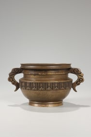 Chinese Bronze Incense Burner,Mark