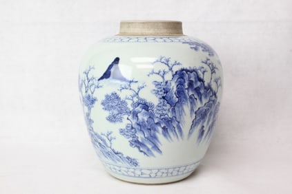 Chinese Blue and White Porcelain Vase