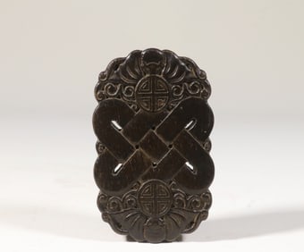 Chengxiang Wood Carved Plaque w Bats