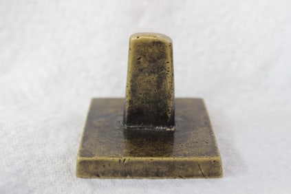 Chinese Bronze Seal