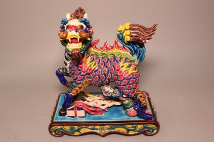 Chinese Shiwan Glazed Statue of a Qilin