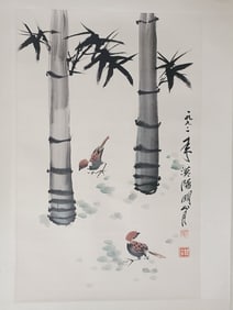 Chinese Ink Color Painting,Signed