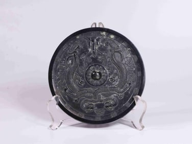 Chinese Bronze Mirror w Dragons
