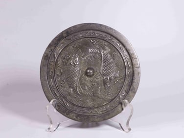 Chinese Bronze Mirror w Double Fish