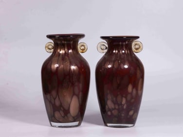 Pair of Chinese Glass Vases with Handles