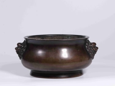Chinese Bronze Incense Burner,Mark