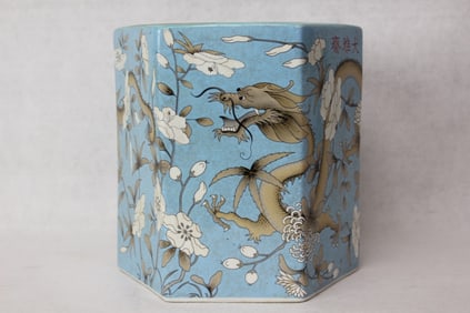 Chinese Porcelain Hexagonal Brushpot
