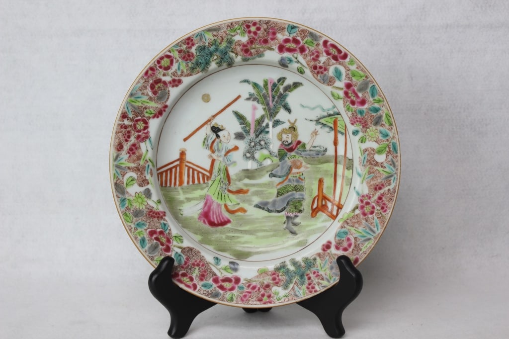 Chinese Famille Rose Export Porcelain Plate (1 of 8)