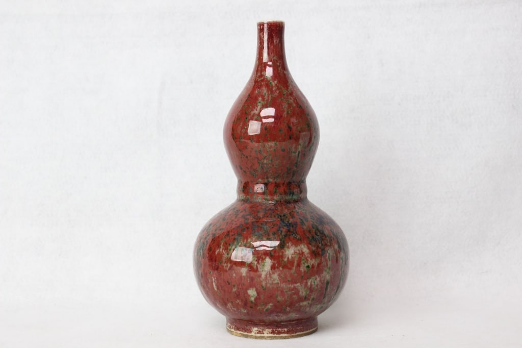 Chinese Porcelain Double-gourd Vase,Mark (1 of 5)