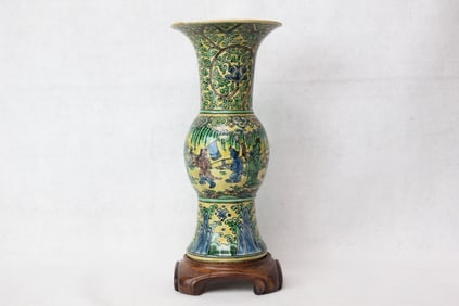 Chinese Famille Jaune'gu' or'yenyen'Porcelain Vase