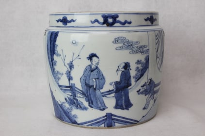 Chinese Blue and White Porcelain Jar