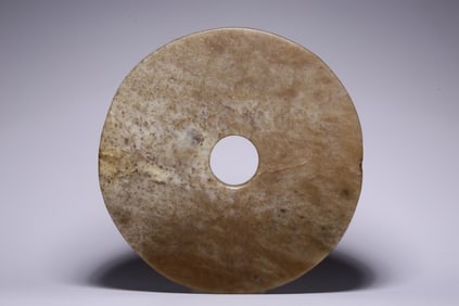 Chinese Archaic Jade Carved Bi Disc