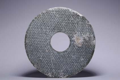 Chinese Jade Carved Bi Disc