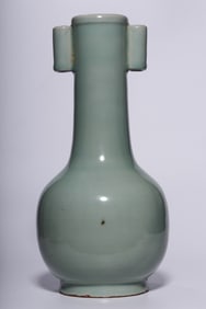 Chinese Longquan Glazed Porcelain Vase