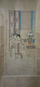 Chinese Ink Color Scroll Painting w Red Seals