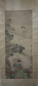 Chinese Ink Color Scroll Painting w Red Seals