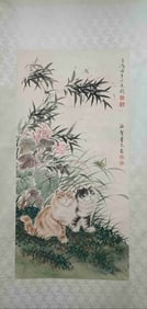 Chinese Ink Color Scroll Painting,Signed .