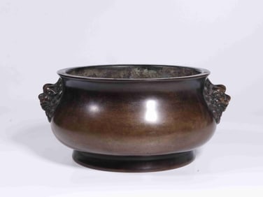 Chinese Bronze Incense Burner,Mark