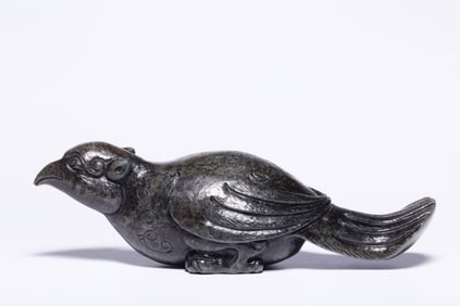 Chinese Hetian Jade Carved a Crouching Bird ,Mark