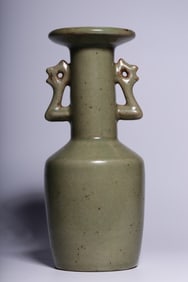 Chinese Celadon-glazed 'mallet' Vase with Phoenix-