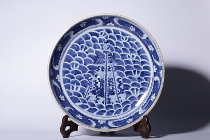 Chinese Blue and White Porcelain Plate