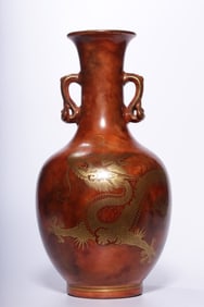 ChineseRed Glazed Porcelain Bottle Vase