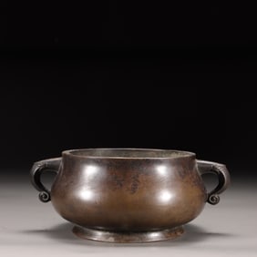 Elegant Chinese Bronze Censer (Incense burner)
