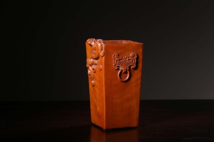 Chinese Huangyang Wood Carved Brushpot
