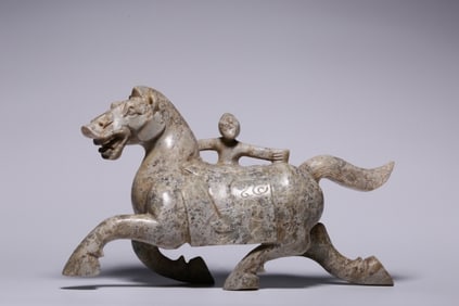 Chinese Archaic Jade Carved Horse and Figural