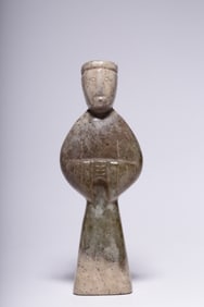 Chinese Jade Carved Figural