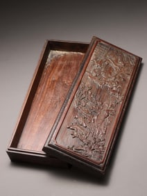 Chinese Huali Wood Cover Box w Bamboo Inlaid