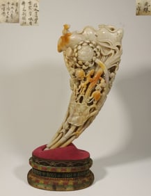 Chinese Hand Carved Soapstone Lotus