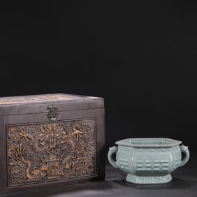 Chinese Celadon-glazed Hexagonal Censer