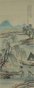 Chinese Ink Color Landscape Painting,Signed